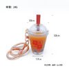 05 Mini Bubble Tea Cup Keychain | Taiwan Style Milk Tea Pendant