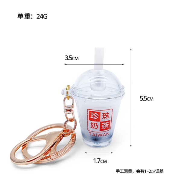 06 Mini Bubble Tea Cup Keychain | Taiwan Style Milk Tea Pendant