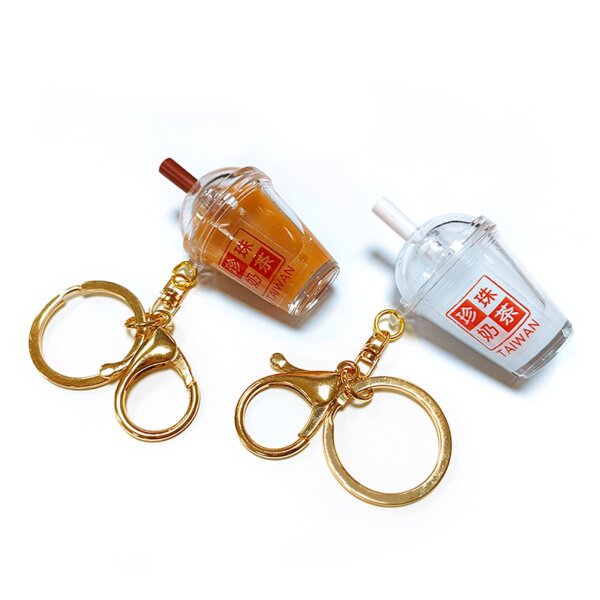 07 Mini Bubble Tea Cup Keychain | Taiwan Style Milk Tea Pendant