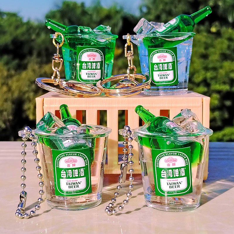 Realistic Chilled Beer Barrel Keychain 3 1 2