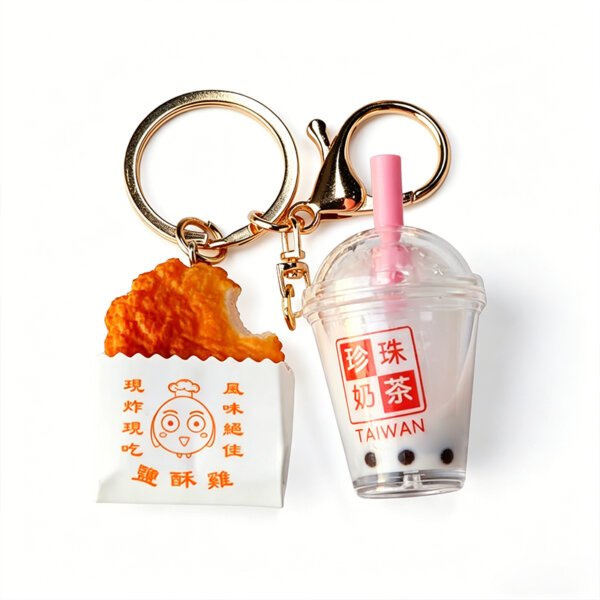 221 Mini Bubble Tea Cup Keychain | Taiwan Style Milk Tea Pendant