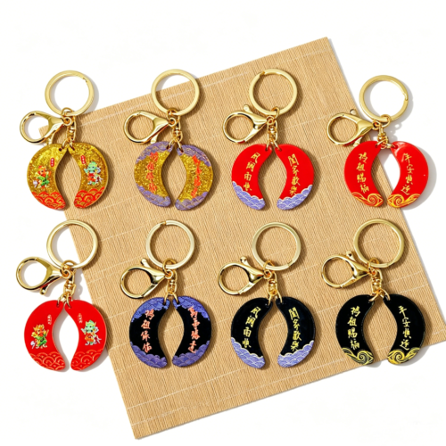 Minnan Culture Souvenir Detachable Moon Block Shengbei Keychain