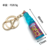 Miniature Realistic Juice Soda Drink Keychain