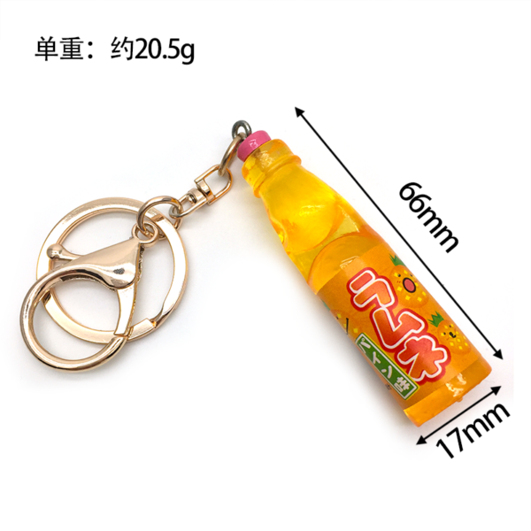 Miniature Realistic Juice Soda Drink Keychain