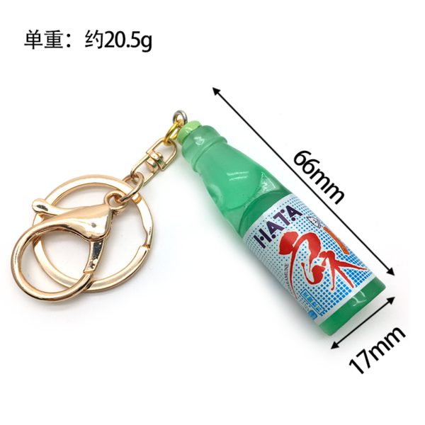 Miniature Realistic Juice Soda Drink Keychain