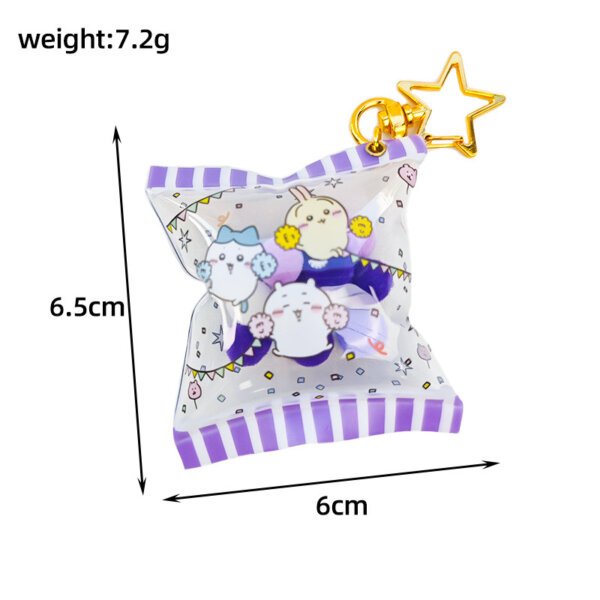 SKU-02-吉伊咔哇充气袋紫色-星星扣 Popular Manga Character Chiikawa Candy-Bag-Style Inflatable Keychain
