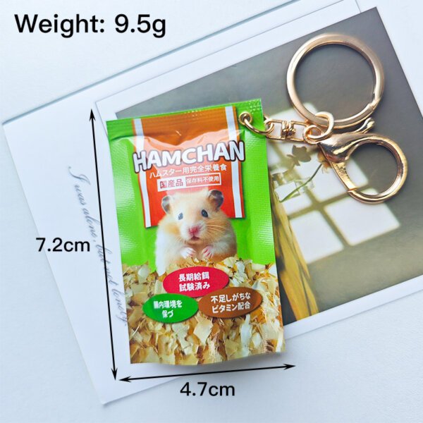 SKU_01_仓鼠粮-金扣 Miniature Realistic Pet Treat Keychain