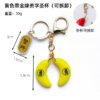 SKU_01_可拆卸勇黄色圣杯-带金牌 Minnan Culture Souvenir Detachable Moon Block Shengbei Keychain