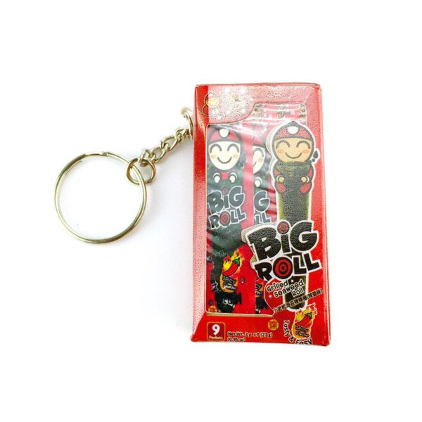 Miniature "Little Boss" Seaweed Snack Gashapon Keychain