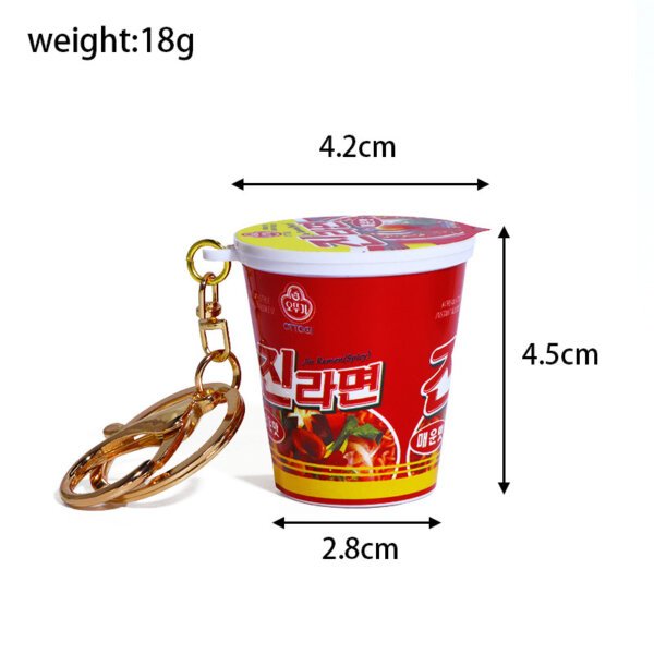 SKU_01_桶装韩国不倒翁-金扣 Realistic Korean Instant Noodle Cup Snack Keychain