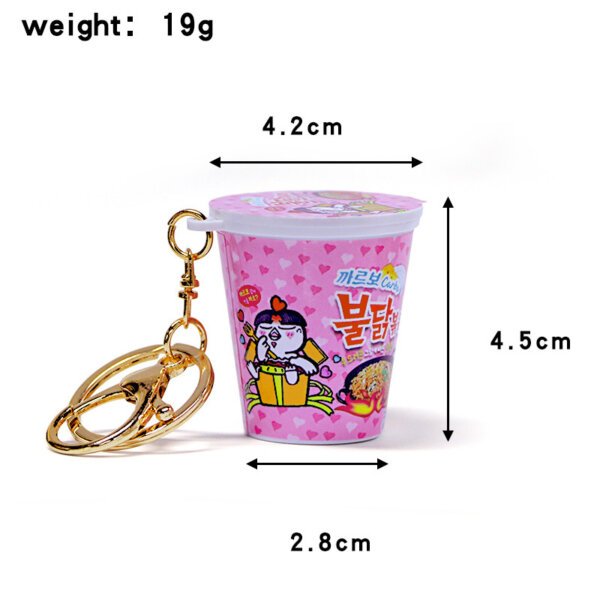 Korean Spicy Chicken Noodle Snack Bag Keychain