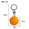 SKU_01_花形曲奇-门扣单圈 DIY Realistic Cookie Snack Model Keychain
