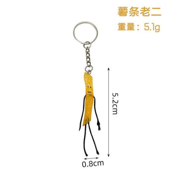 SKU_01_薯条老二 Creative "Three Brothers" French Fries Keychain