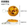 Realistic Hong Kong Macau Food Pineapple bun, French toast, Egg tart, Milk tea Keychain