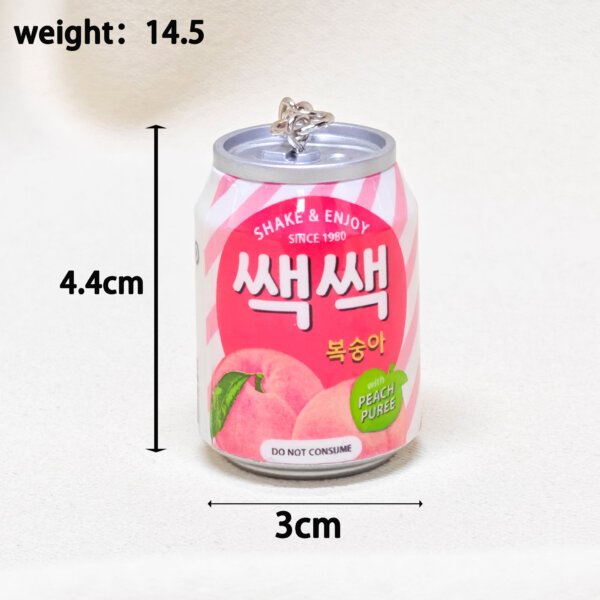SKU_01_韩国饮料易拉罐-蜜瓜 Realistic Korean Lotte Juice Pull-tab Can Keychain