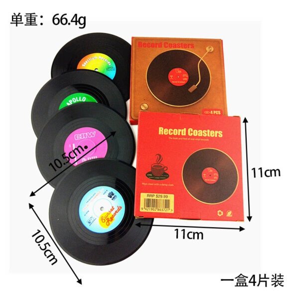 SKU_02_4片装 Customizable Realistic Vinyl Record Player and Record Coasters