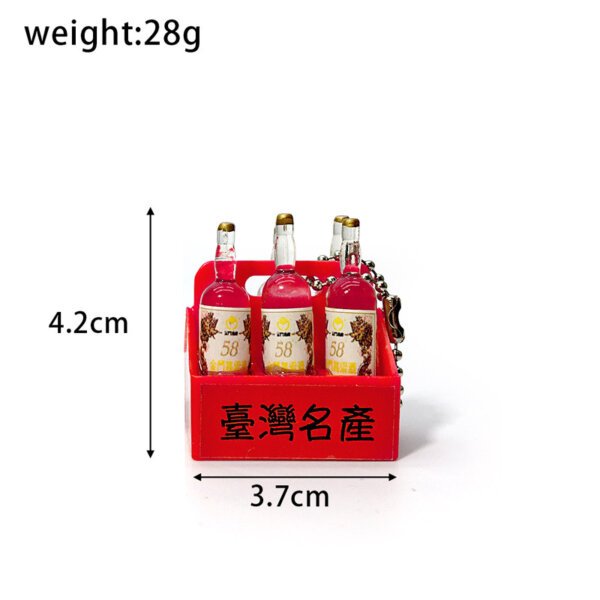 SKU_02_58度高粱酒框-波珠链 Miniature Framed Taiwan Beer Keychain