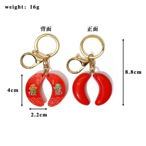 Minnan Culture Souvenir Detachable Moon Block Shengbei Keychain