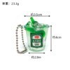 SKU_02_冰镇啤酒-绿色龙虾扣 Realistic Chilled Beer Barrel Keychain