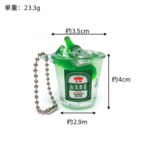 SKU_02_冰镇啤酒-绿色龙虾扣 Realistic Chilled Beer Barrel Keychain