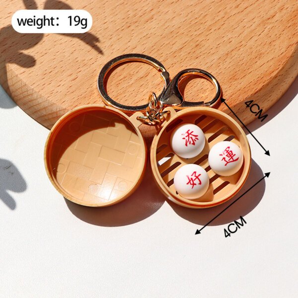 SKU_02_小笼包-添好运金扣 Miniature Xiao Long Bao Dim Sum Keychain