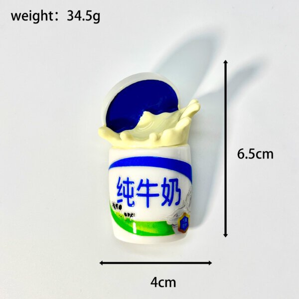 SKU_02_平面纯牛奶冰箱贴 Creative Resin Simulation Milk Cup Magnetic Fridge Magnet