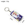 Japanese Brand Chocolate Milk Gachapon Keychain