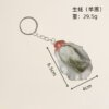 Food Model Seafood Scallop Keychain