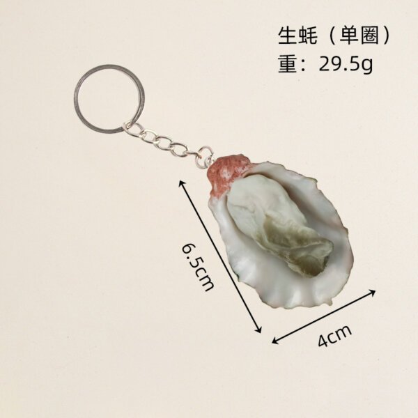 Food Model Seafood Scallop Keychain
