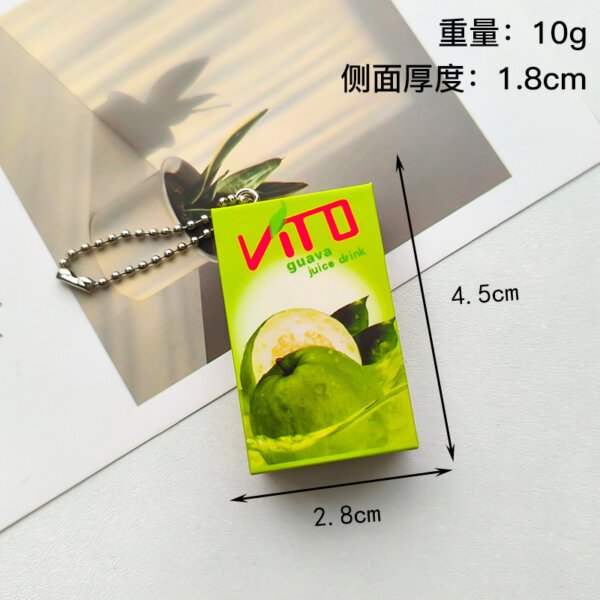 SKU_02_盒装维他奶-石榴汁 Replica Hong Kong Vita-brand Boxed Drink Keychain