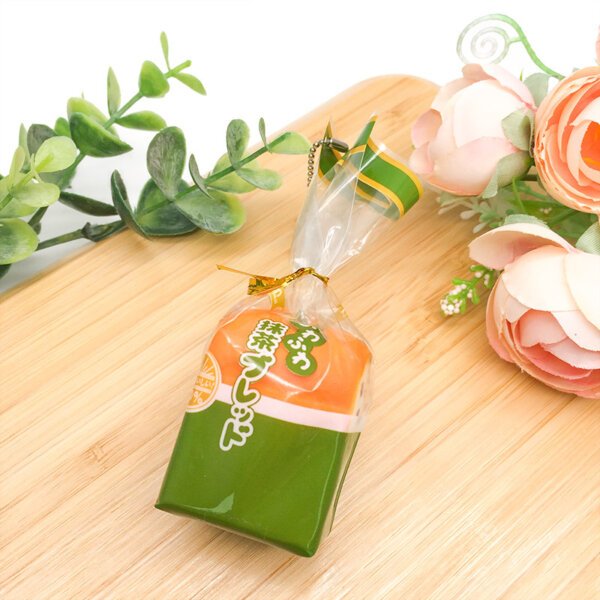 SKU_02_第一代吐司- 绿色-波珠链 Realistic Japanese Toast Decompression Food Toy Keychain