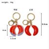Minnan Culture Souvenir Detachable Moon Block Shengbei Keychain