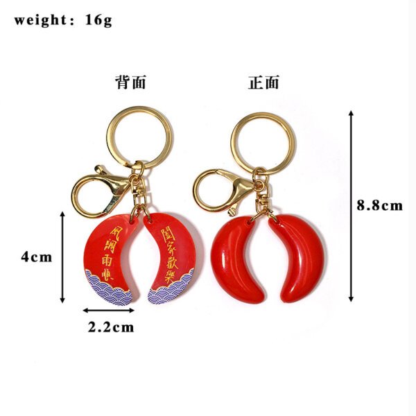 Minnan Culture Souvenir Detachable Moon Block Shengbei Keychain