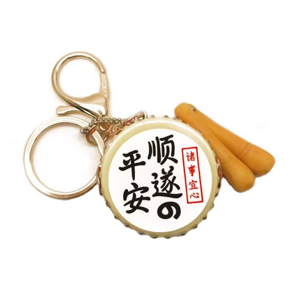 SKU_03_大鼓-平安顺遂 Realistic Customized Resin Drum Keychain