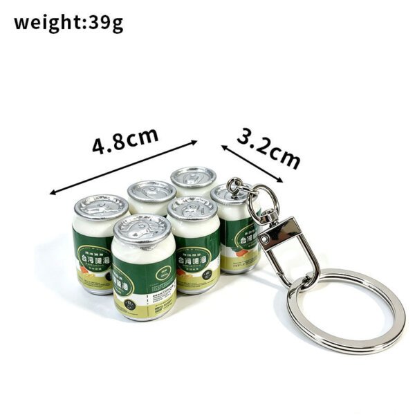 SKU_03_排装易拉罐台湾啤酒菠萝-门扣单圈 Canned Beer Gashapon Charm