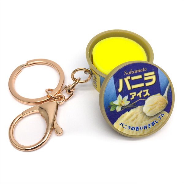 SKU_03_日本冰淇淋香草味-金扣 Miniature Japanese-brand Ice cream Gashapon Keychain