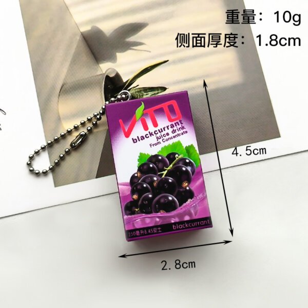 SKU_03_盒装维他奶-葡萄 Replica Hong Kong Vita-brand Boxed Drink Keychain