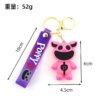 3D PVC Cartoon Poppy Kids Toy Keychain