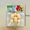 SKU_03_莲藕-冰箱贴 Miniature Realistic Vacuum-Packed Vegetable Fridge Magnet
