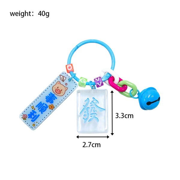SKU_03_透明发财蓝色含吊牌 Transparent Red Dragon Fortune Tiles Mahjong Keychain