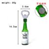 SKU_03_高山韩国酒瓶开瓶器- Miniature Resin Wine Bottle Fridge Magnet
