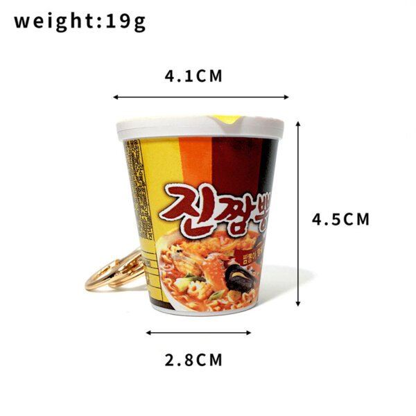 SKU_04_A Realistic Korean Instant Noodle Cup Snack Keychain