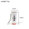 Realistic Customizable Milk Tea Cup Keychain