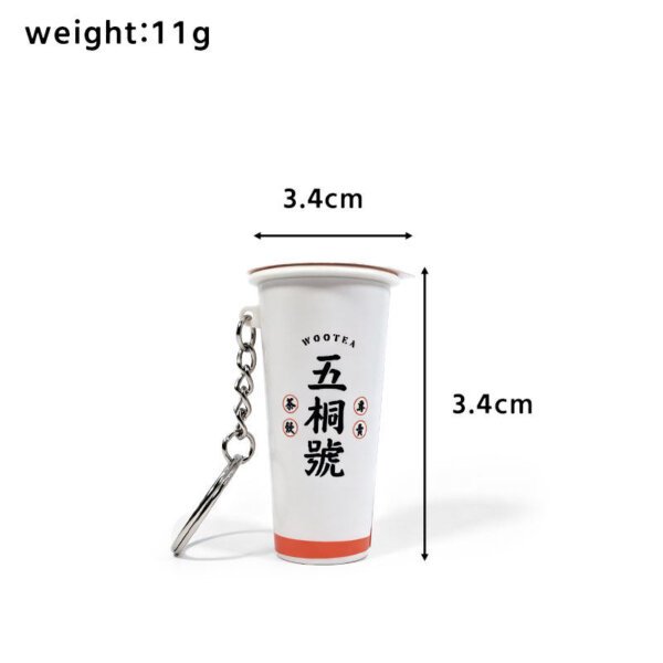 Realistic Customizable Milk Tea Cup Keychain