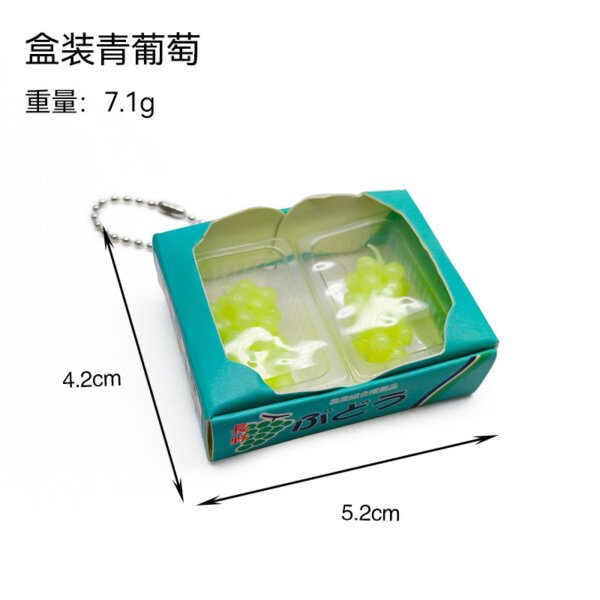 SKU_04_水果框-青提波珠链 Boxed Faux Fruit Vegetable Crate Keychain