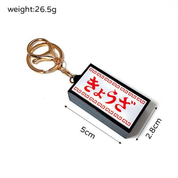 SKU_04_灯牌红色字体-金扣 Customizable LOGO LED-illuminated Pendant