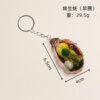 Food Model Seafood Scallop Keychain