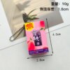 SKU_04_盒装维他奶-蜜桃 Replica Hong Kong Vita-brand Boxed Drink Keychain