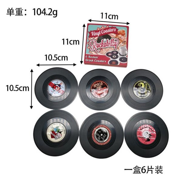 SKU_04_粉色美女6片装 Customizable Realistic Vinyl Record Player and Record Coasters