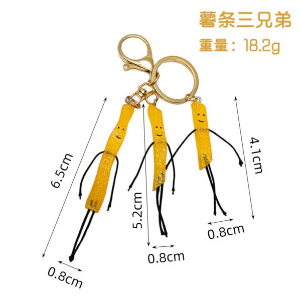 SKU_04_薯条三兄弟 Creative "Three Brothers" French Fries Keychain